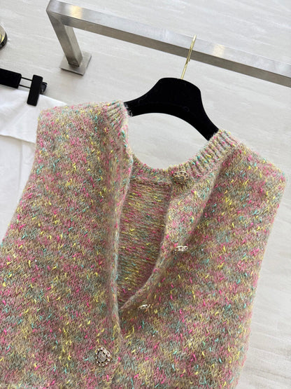 CC Vest Beige Multicolor Mohair Plush Yarn 343292