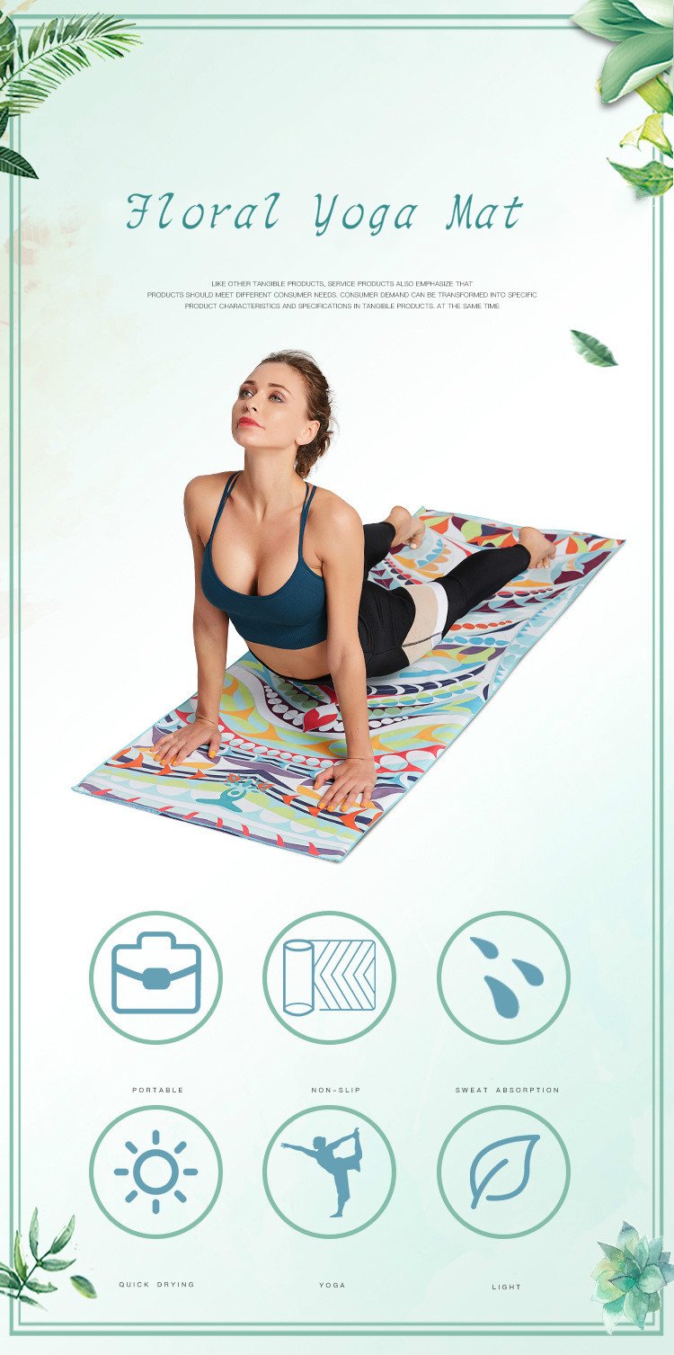 Portable Printed Yoga Towel Non-Slip Design Supports Custom Pattern Design Digital Printed Yoga Towel Yoga Mat 34