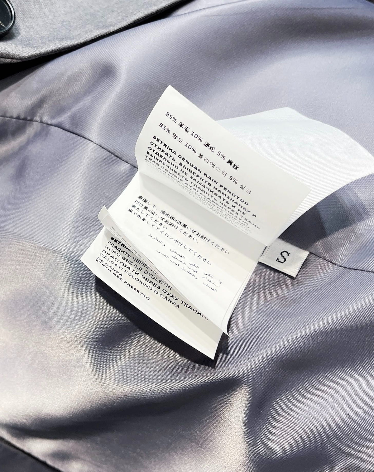 MIUMIU BLAZER STYLE 597