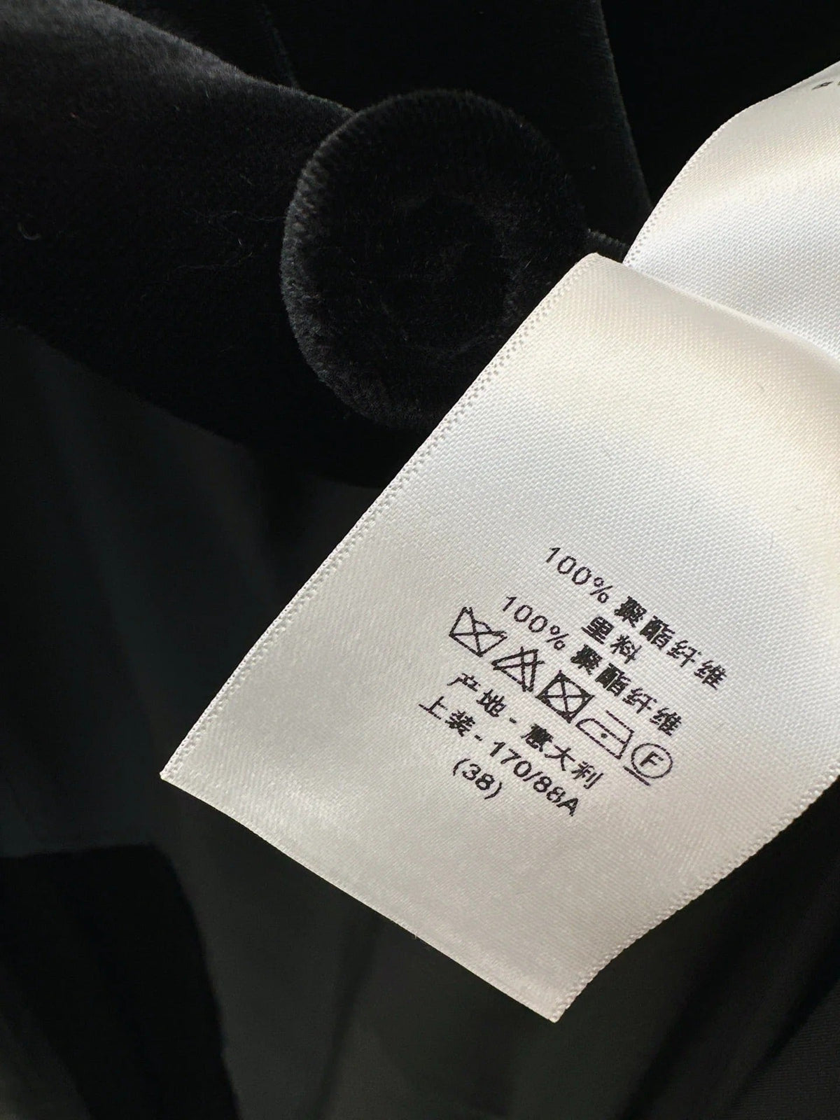 DIOR 25S VELVET BLAZER 523