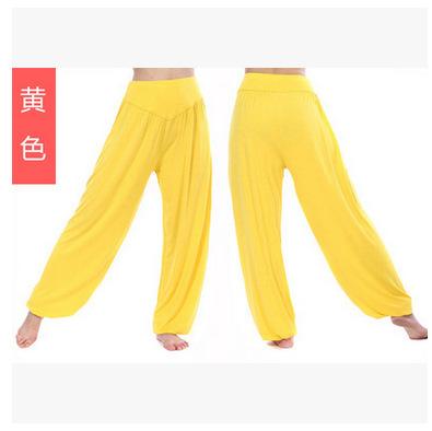 Yoga Pants Modal Bloomers Women'S Sports Pants Fitness Body Clothing Loose