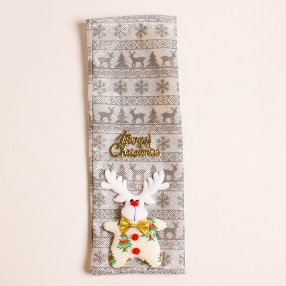 Xmas Wine Bottle Cover Bag Christmas Table Set