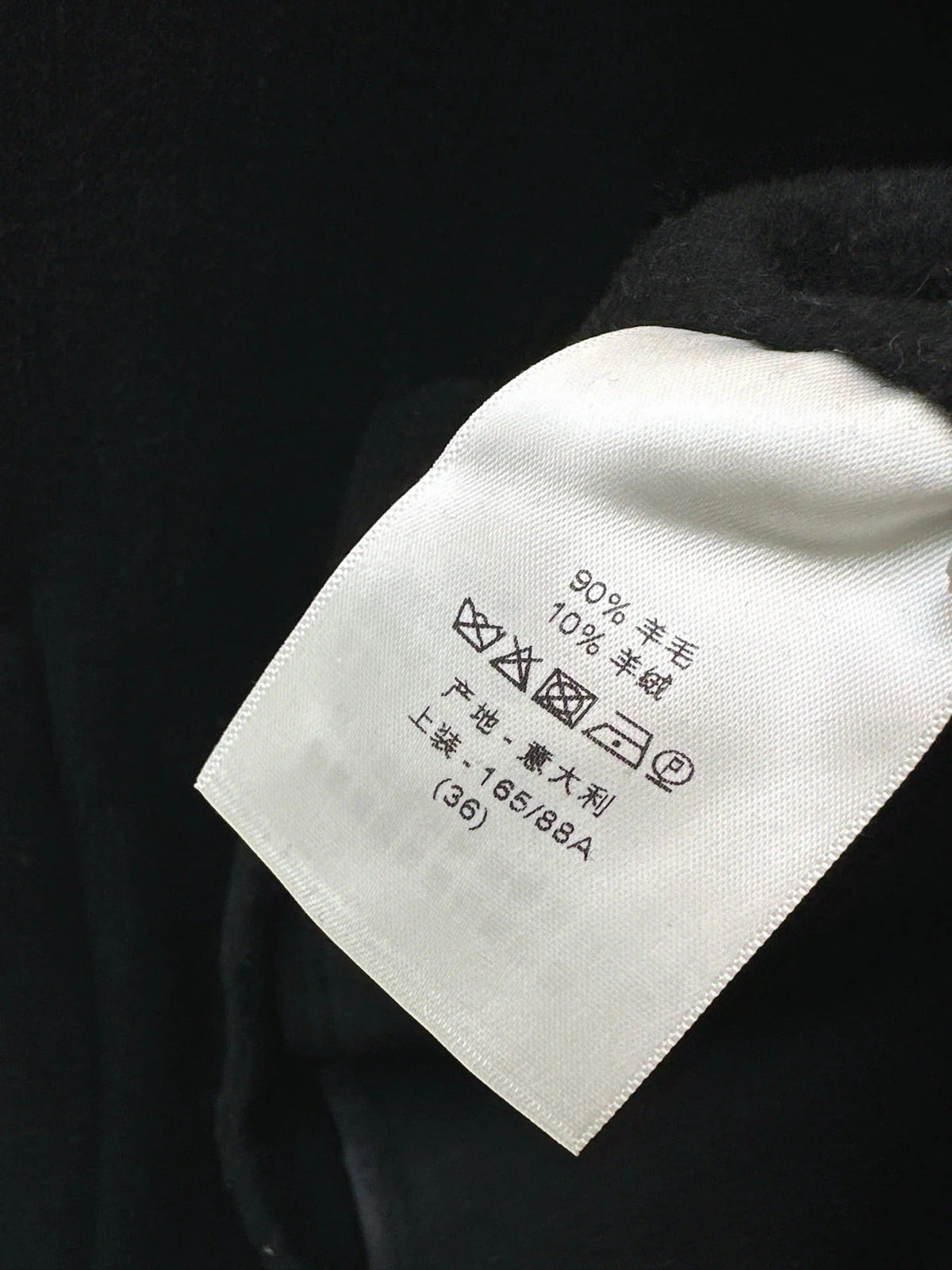 DIOR 25S SHORT DOUBLE-BREASTED JACKET 613