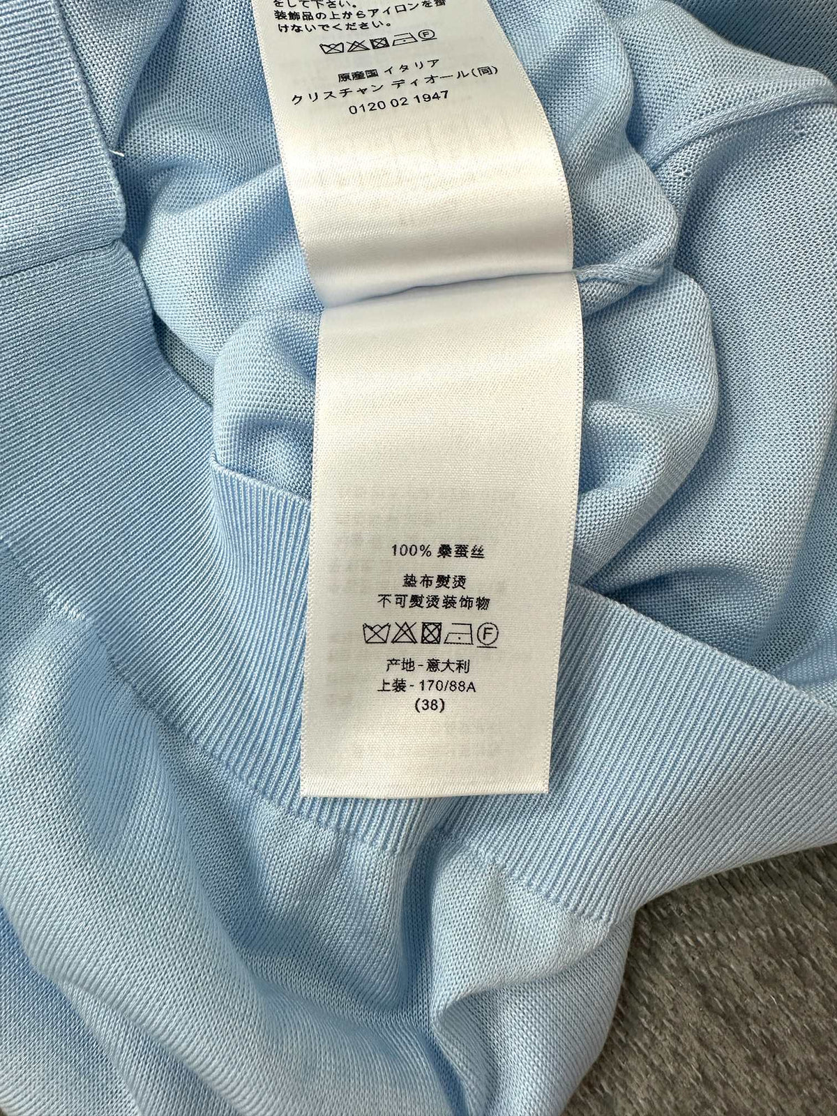 CD Short-Sleeved Fitted Sweater Sky Blue Silk Knit 349493
