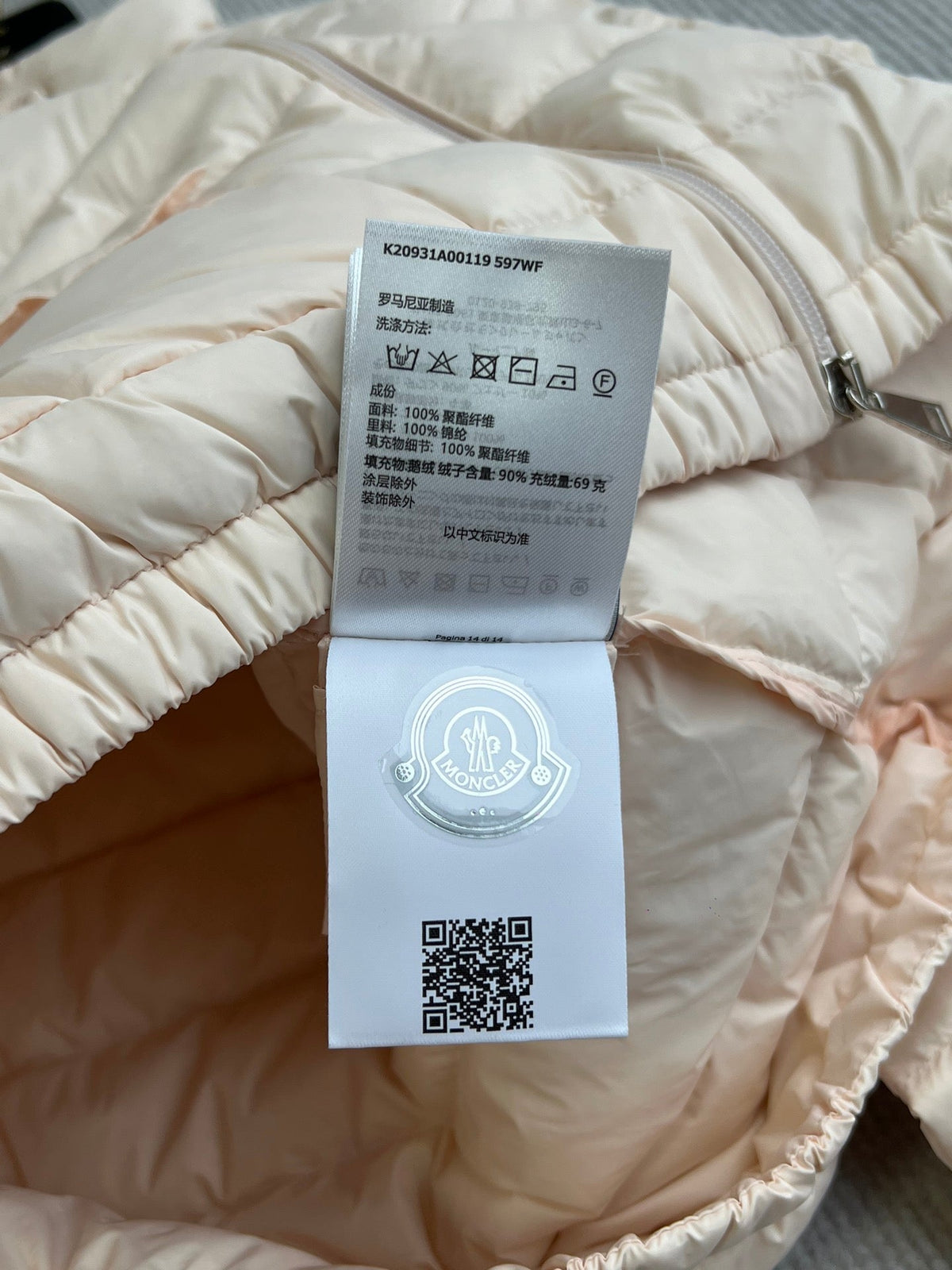 Moncler 25 Down Jacket Two-pocket 300011