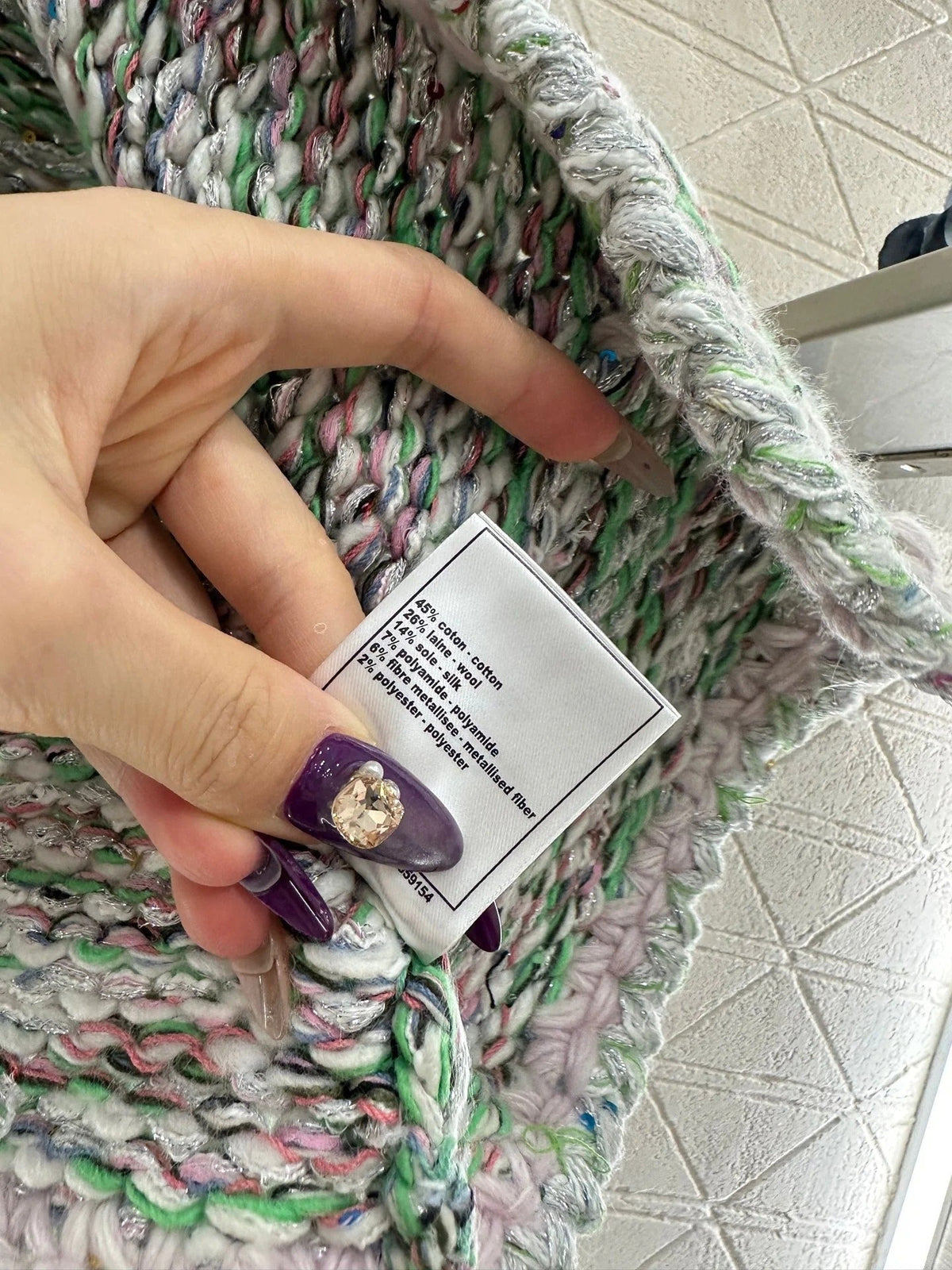CHANEL 25S CARDIGAN 302