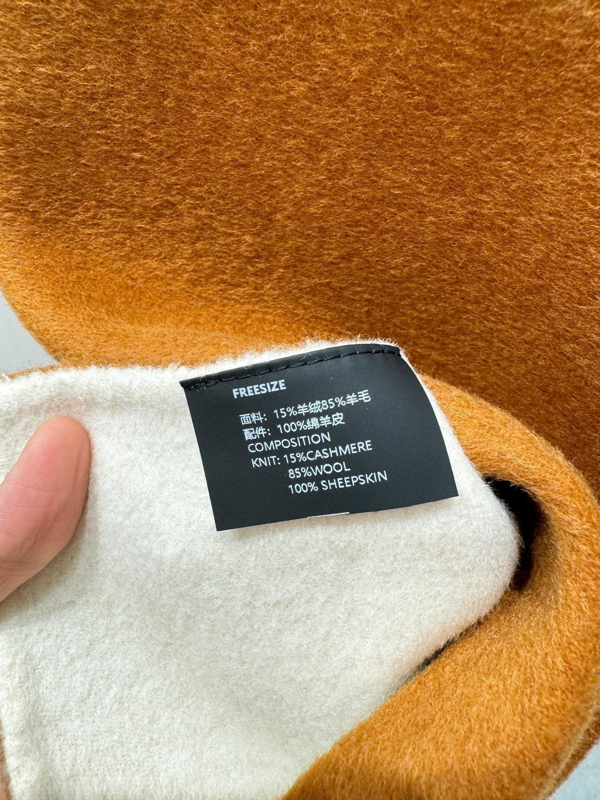 LP CASHMERE COAT STYLE 197