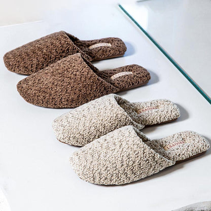Simple Solid Color Soft Warm Plush Slippers