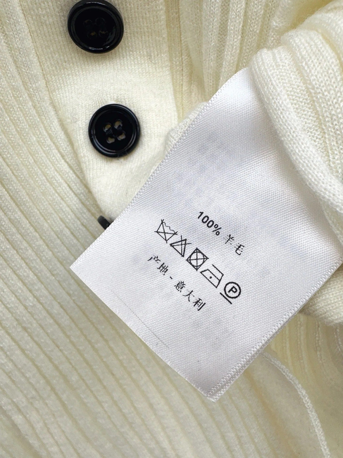 MIUMIU POLO SWEATER STYLE 830