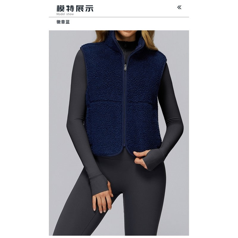 Solid Color Stand Collar Fleece Sports Vest