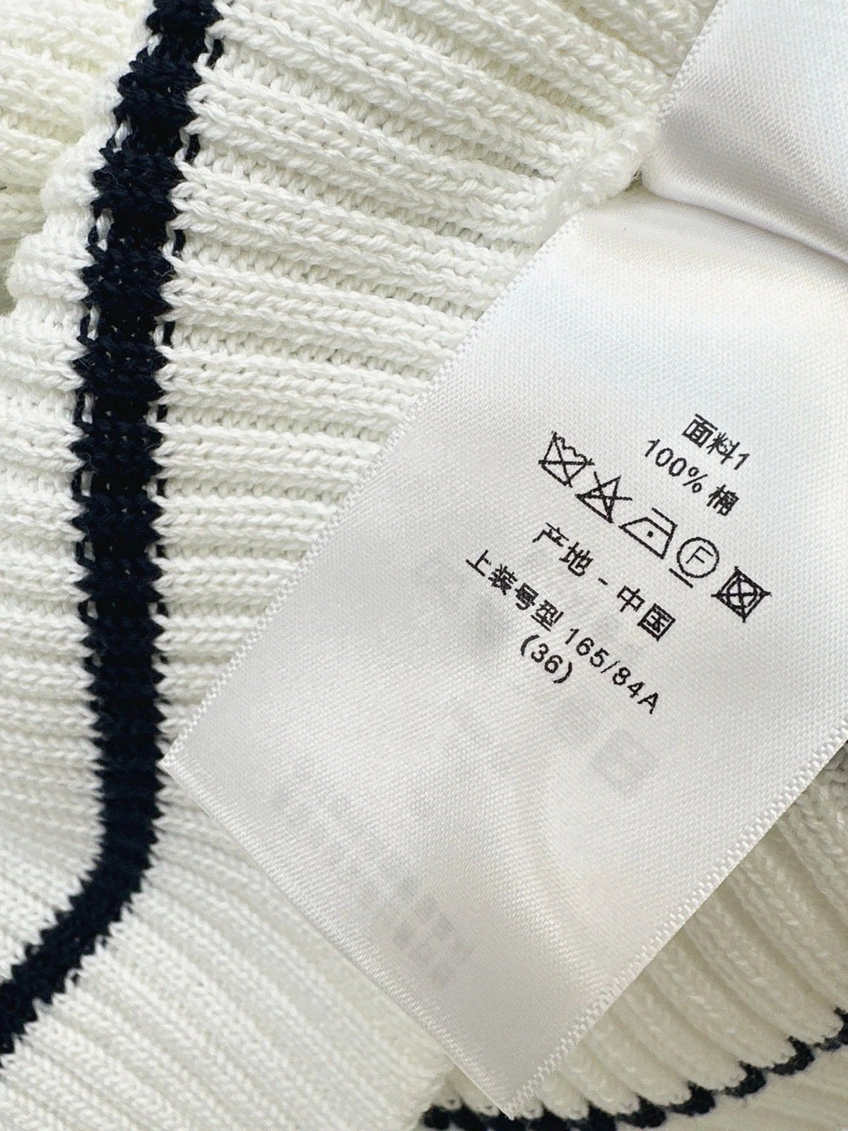 DIOR 25S SHORT-SLEEVE SWEATER 541
