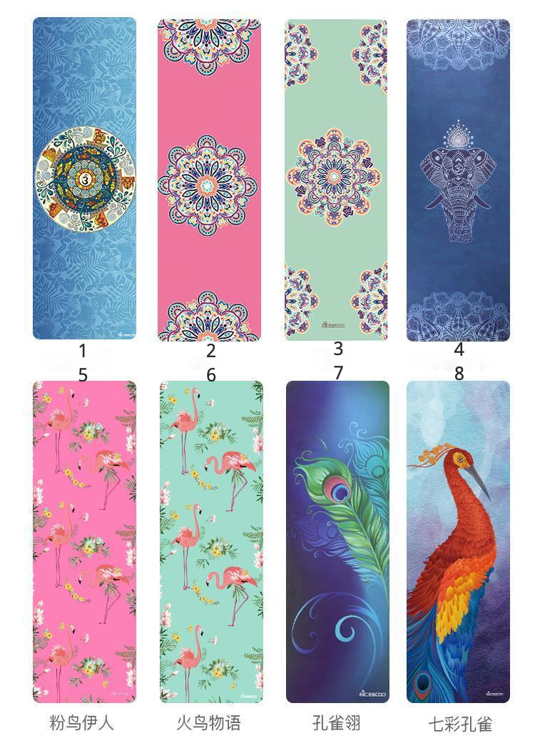 Foldable Machine Washable Lightweight Portable Yoga Mat Sweat-Absorbent Non-Slip Suede Natural Rubber Printed Yoga Mat Towel