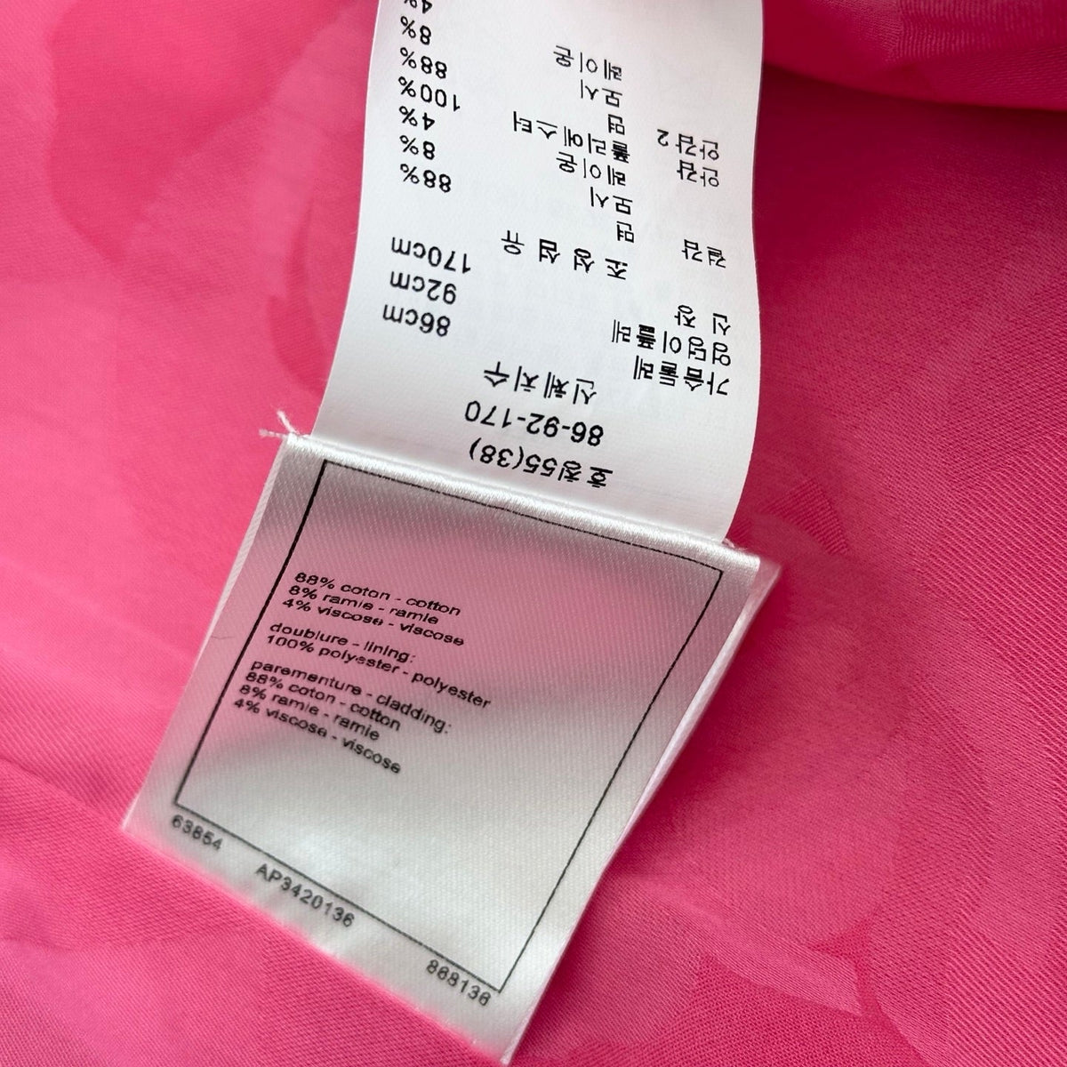 CC Jacket Short-sleeved Fuchsia Pink Cotton 350253