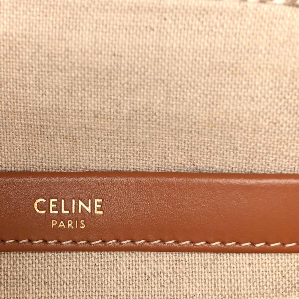 Canvas Calfskin Striped Triomphe Small Cabas Beige