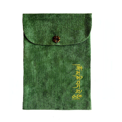 Small Brocade Bag With The Six-Character Mantra Small Storage Bag