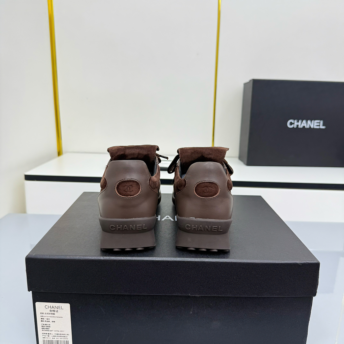 CC 26C New Quilted Training Shoes Brown Suede Sheepskin