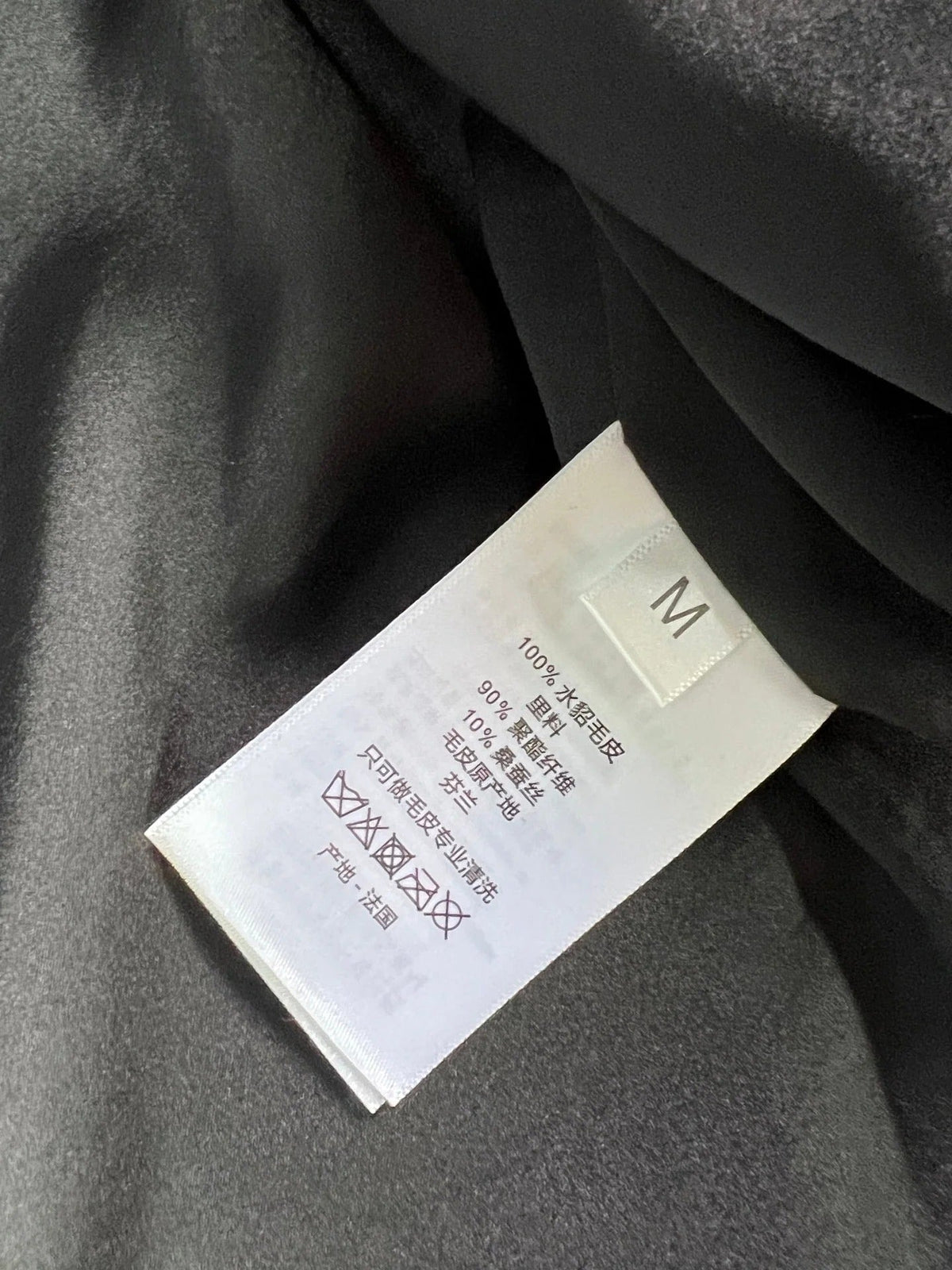 DIOR 25S MINK FUR COAT STYLE 168