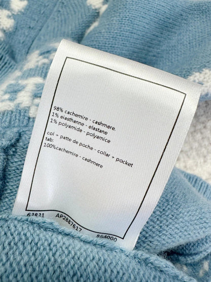 CHANEL CARDIGAN STYLE 101