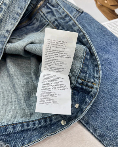 PRADA 25S DENIM JACKET 462