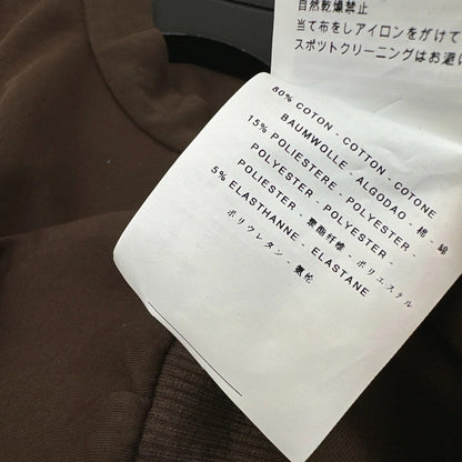 MIUMIU JACKET AND SKIRT SET STYLE 862