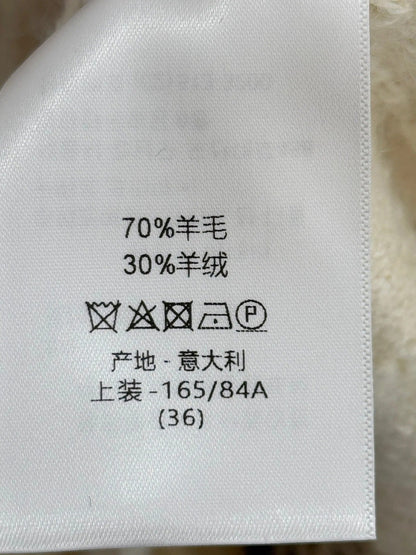 DIOR 25S CARDIGAN 603