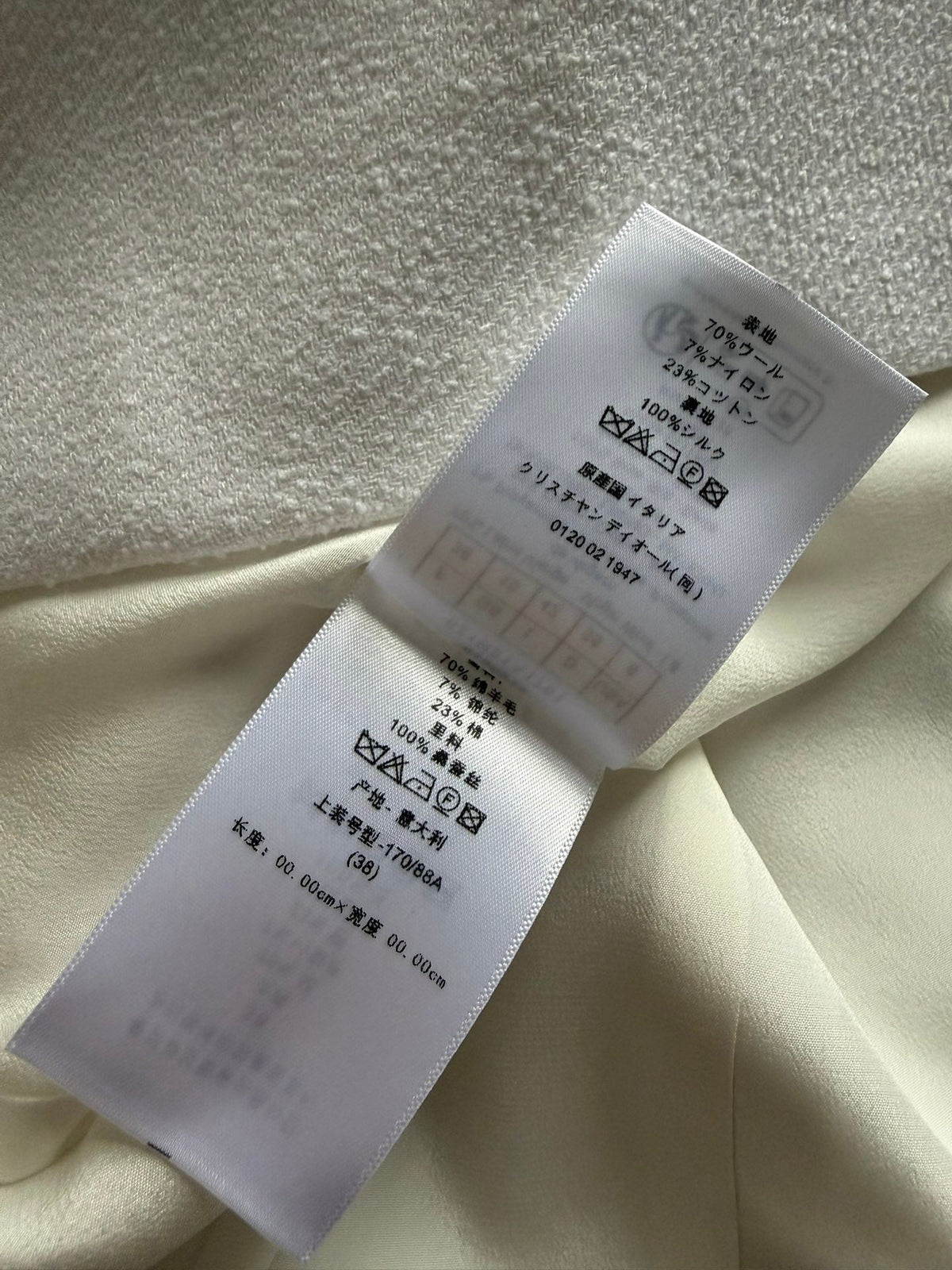 CD 26s Sleeveless Dress White Cotton 352897