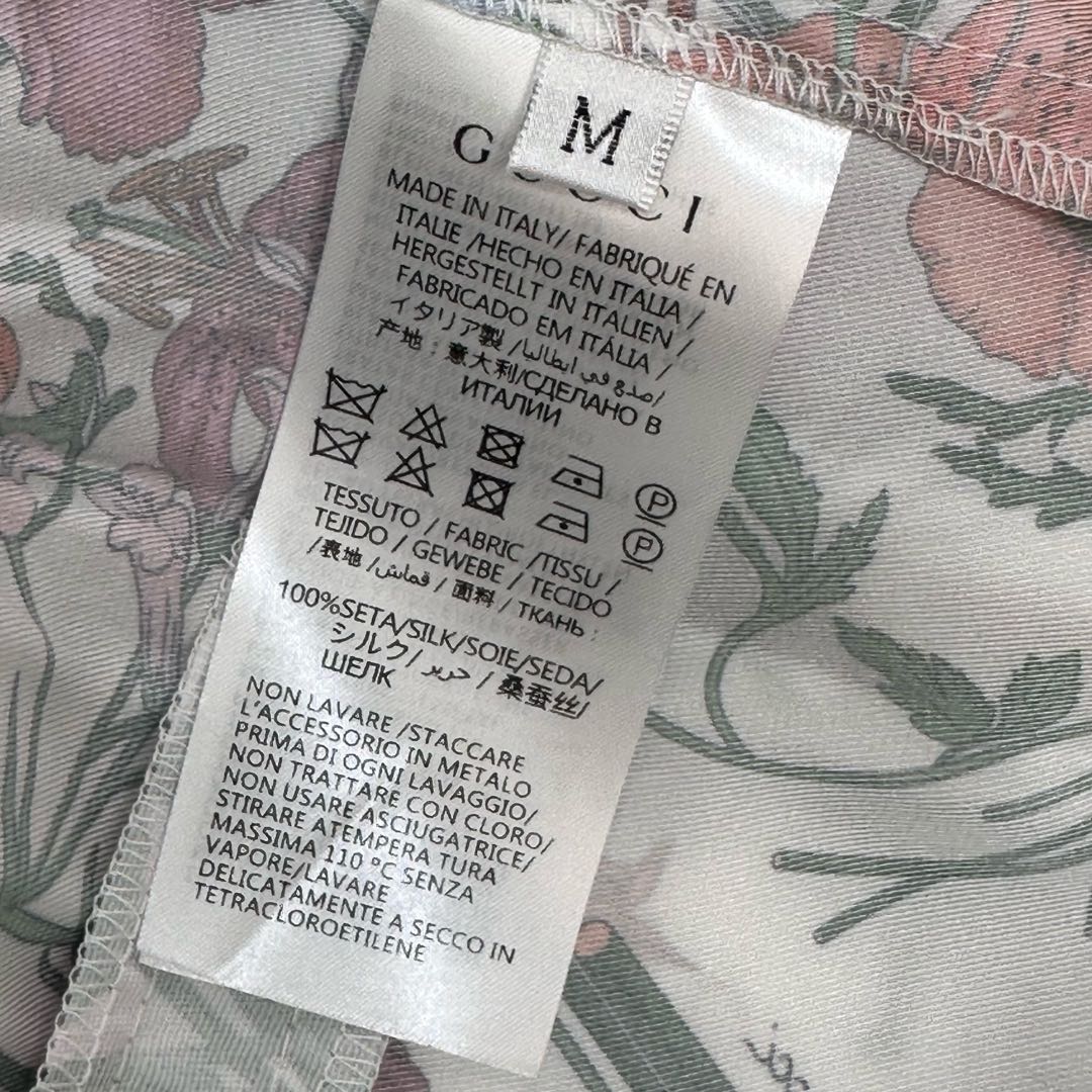GG SS26 Printed Straight Leg Trousers White Multicolor Silk 351693
