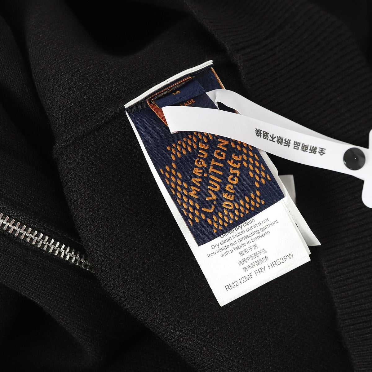 LV Leather Knit Wool Zip-Up Jacket 494212