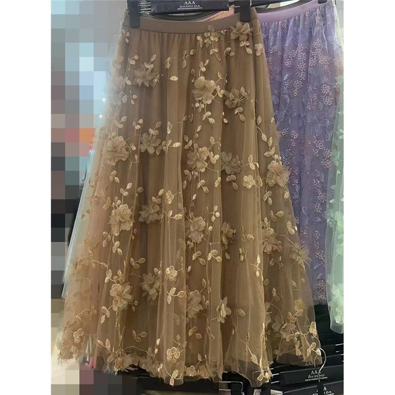 High Waist Slimming Double Layer Mesh Skirt