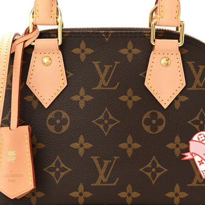 Monogram World Tour Alma BB