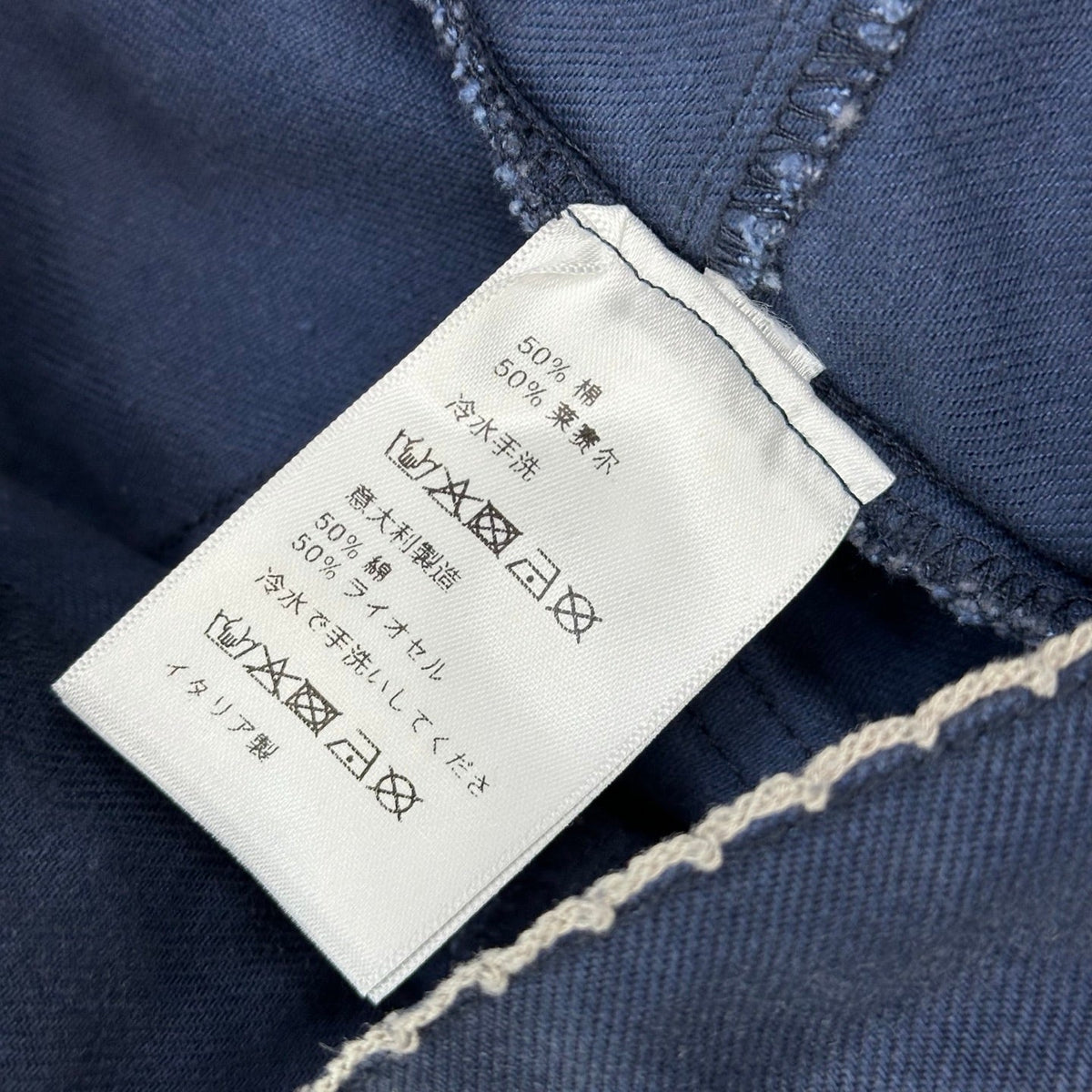 Miu Logo Jeans Dark Navy Cotton Lyocell 350212