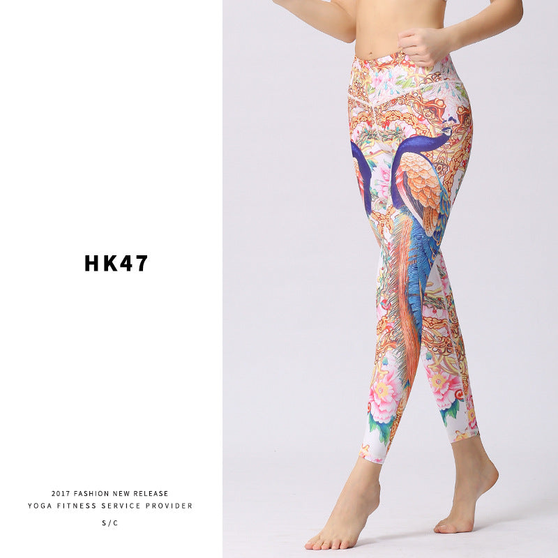 Dance Yoga Clothes Women'S Outdoor Sports Fitness Pants