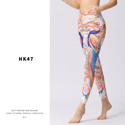 Dance Yoga Clothes Women'S Outdoor Sports Fitness Pants
