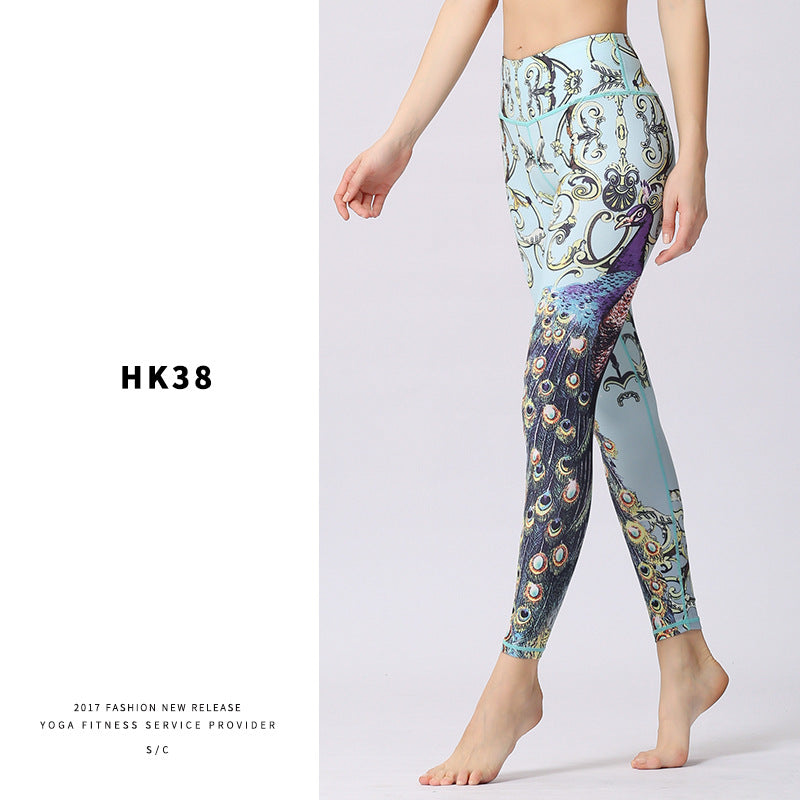 Dance Yoga Clothes Women'S Outdoor Sports Fitness Pants
