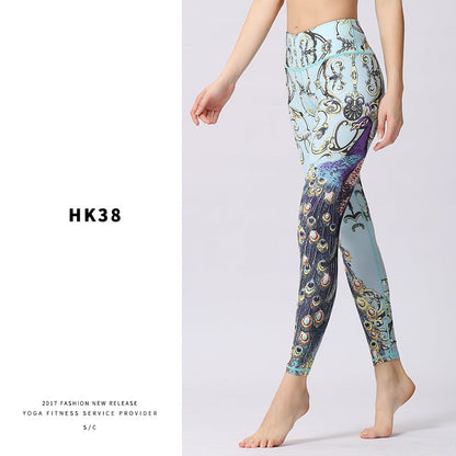 Dance Yoga Clothes Women'S Outdoor Sports Fitness Pants