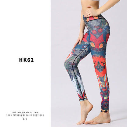 Dance Yoga Clothes Women'S Outdoor Sports Fitness Pants