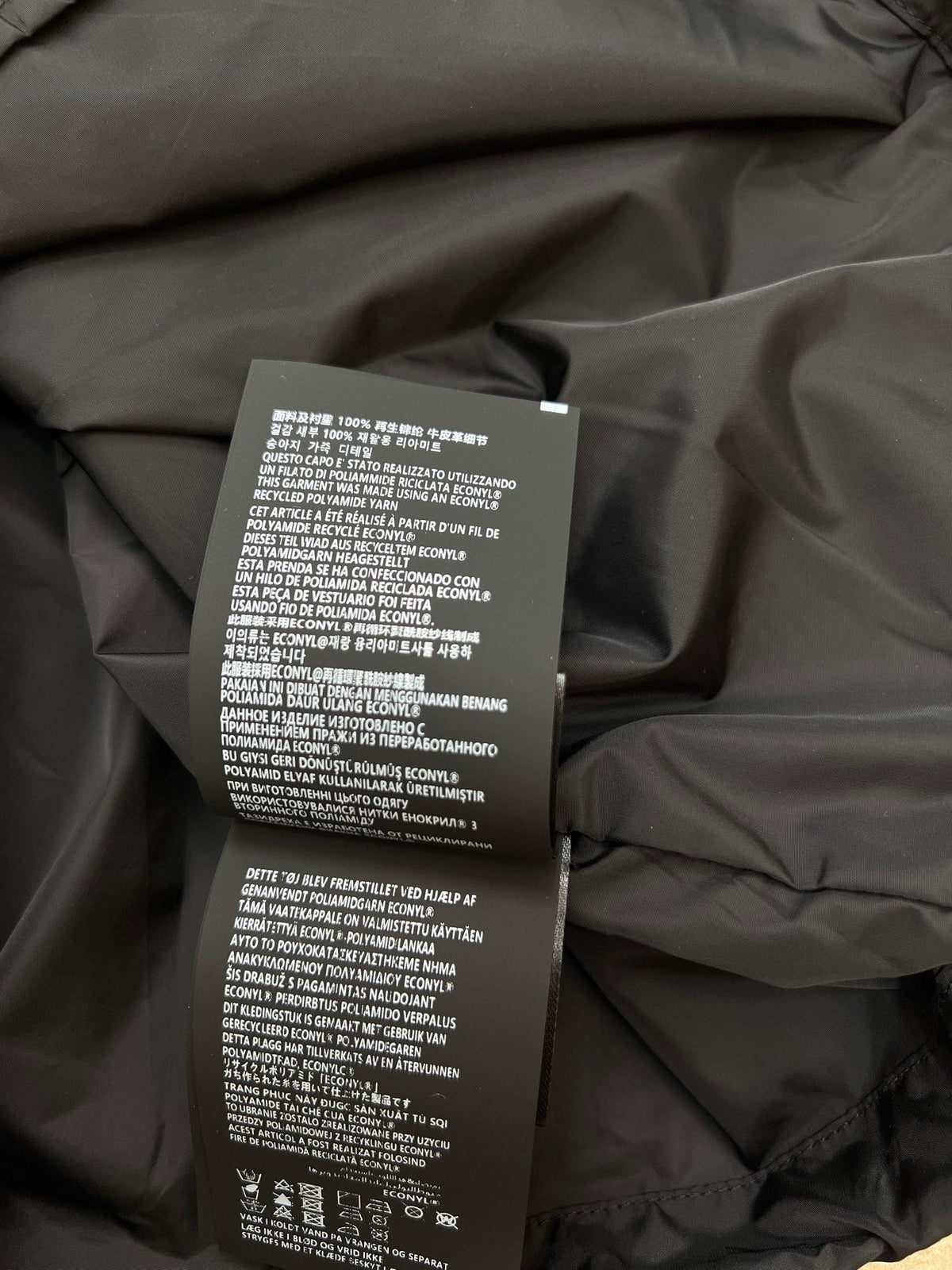 PRADA 25S JACKET 378