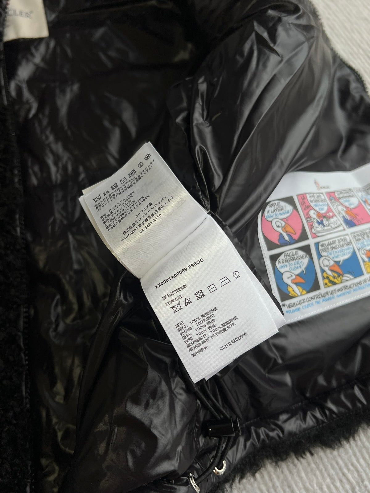 Moncler 25 Down Vest Wool And Polyester 300046