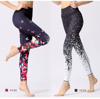 Dance Yoga Clothes Women'S Outdoor Sports Fitness Pants