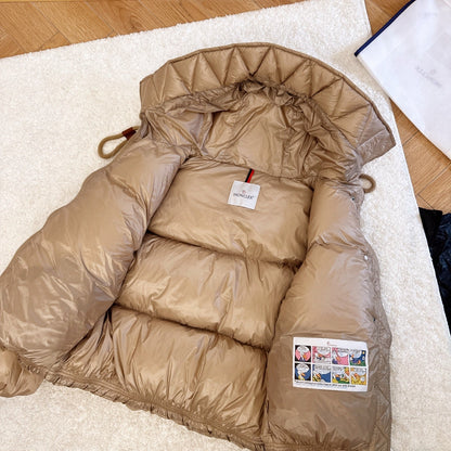 Moncler 2025 Borey Padded Jacket Nylon Down