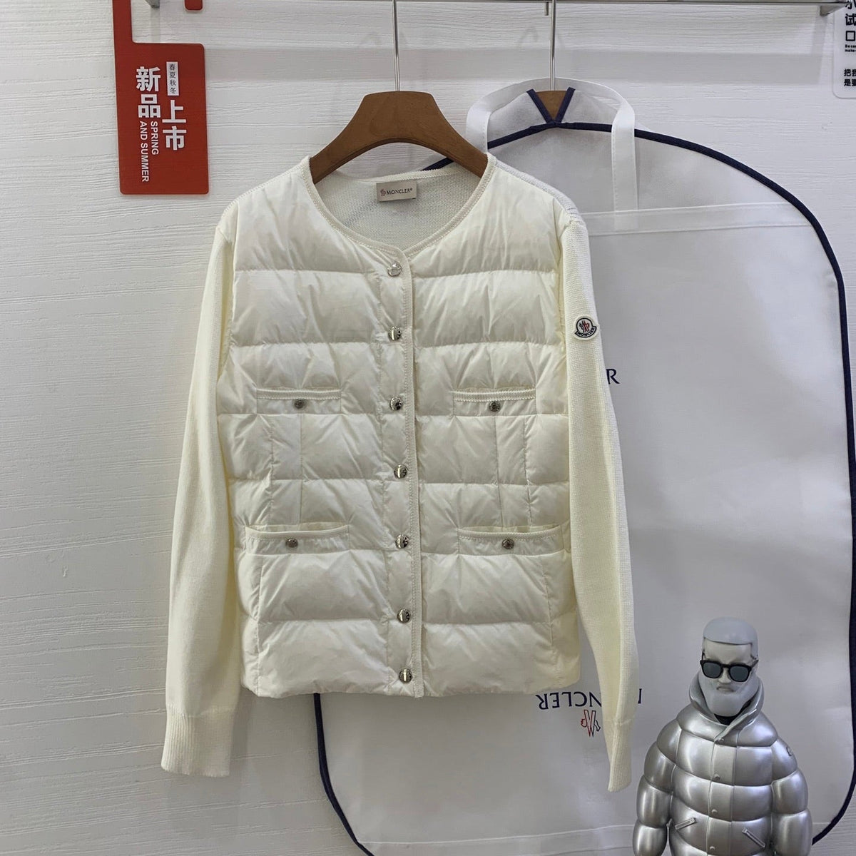 Moncler 25 Lightweight Knitted Cardigan Polyamide 288486