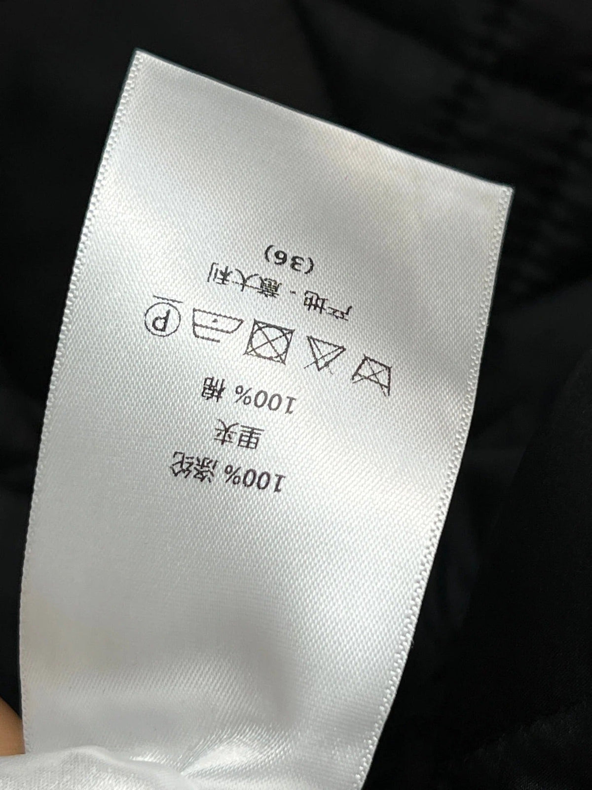 DIOR 25S JACKET 474