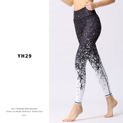 Dance Yoga Clothes Women'S Outdoor Sports Fitness Pants
