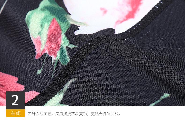 Printing Quick-Drying Yoga Pants Sports Leggings Digital Printing Feet Length Yoga Pants