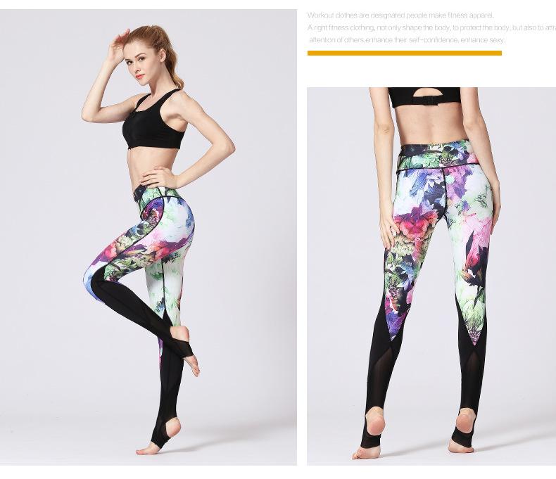 Printing Quick-Drying Yoga Pants Sports Leggings Digital Printing Feet Length Yoga Pants