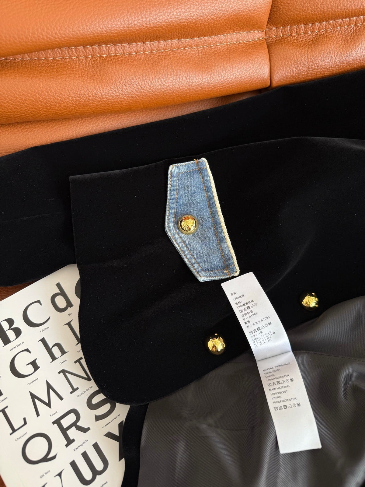 Celine 25 Denim Patchwork Velvet Jacket Black Blue