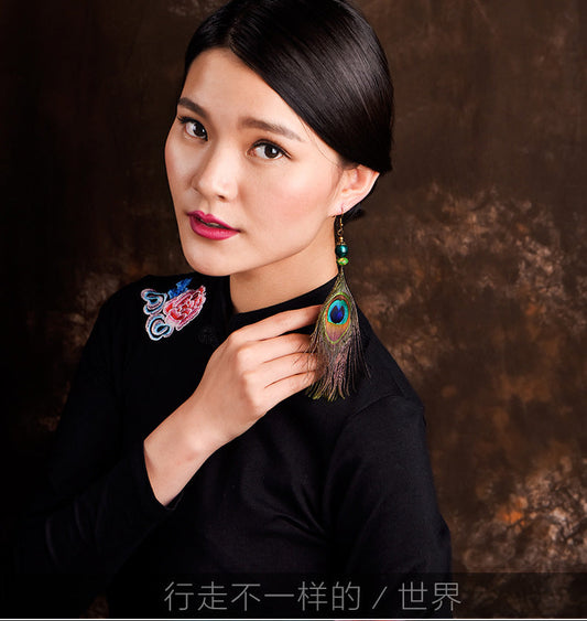 The Glazed Peacock Feather Earrings Gathered Among The Common People Were Originally Designed To Be Restored To Restore The Production Of Ancient Craftsman Earrings