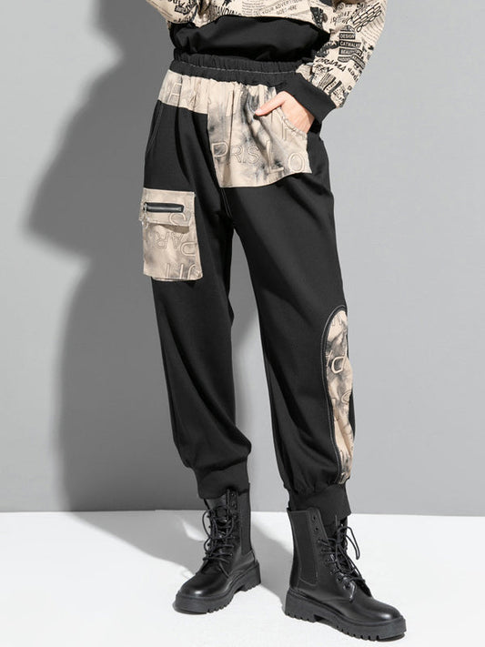 Fashion Loose Split-Joint Harem Pants