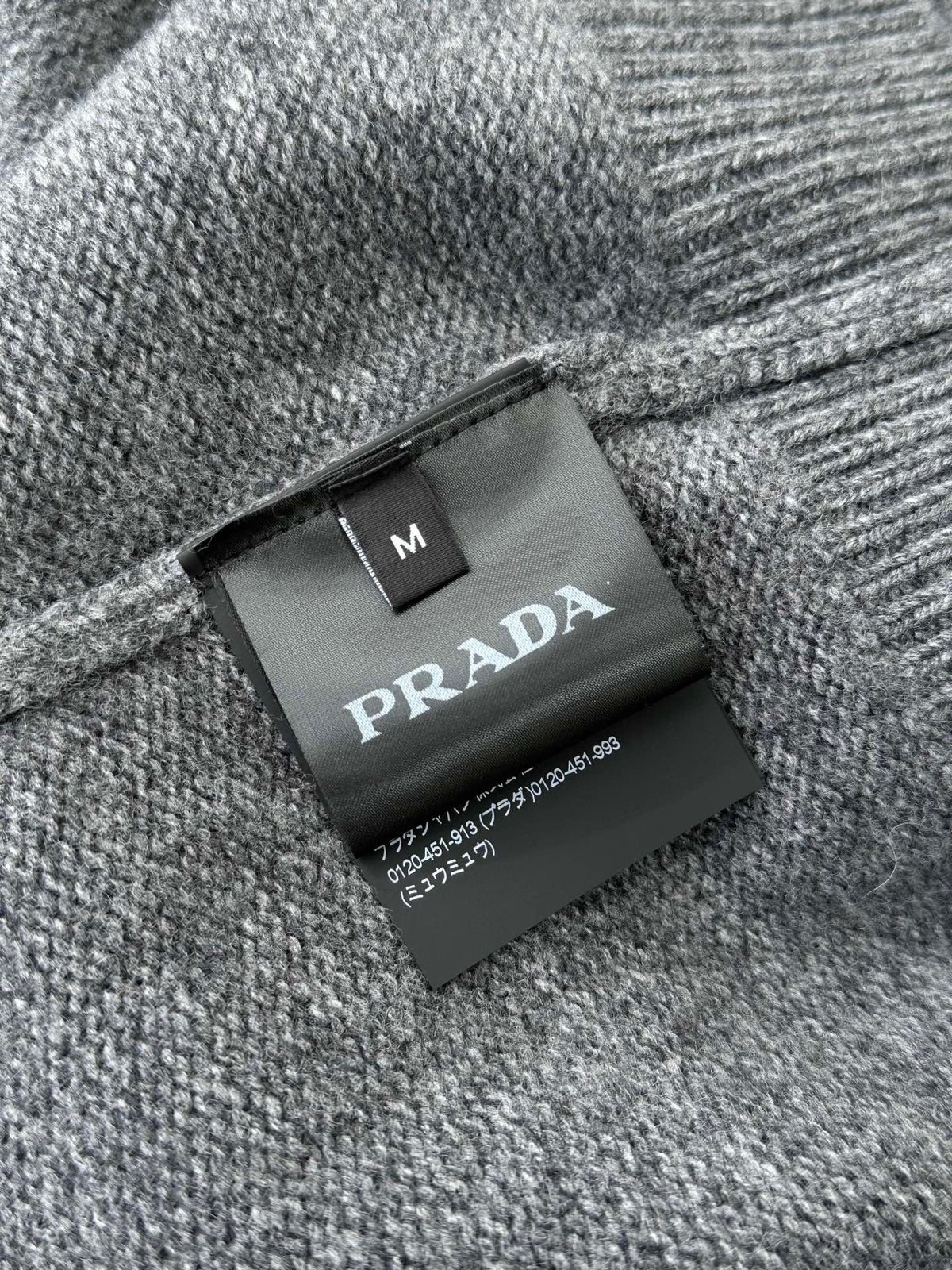 PRADA GRAY CASHMERE CARDIGAN