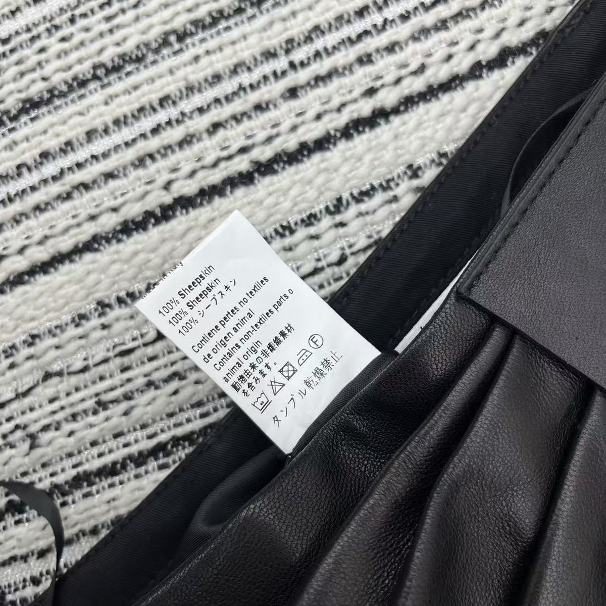 Loewe Draped Midi Skirt Black Nappa Leather 348568